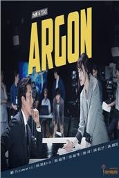 Argon