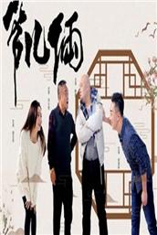 ү(2012)