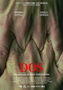  Dos