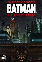 ֮ͥ Batman: Death in the Family