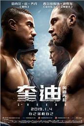 ϣӢ Creed II