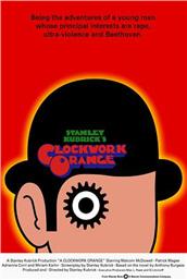  A Clockwork Orange