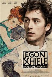 ϯգŮ Egon Schiele: Tod und M?dchen