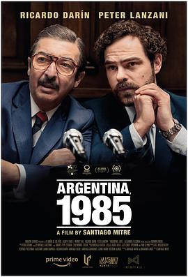 ͢1985(2022)