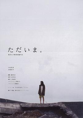 һ(2013)