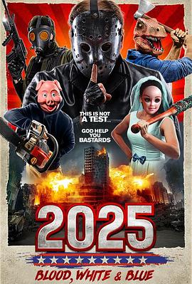 2025:ѪҺɫɫ