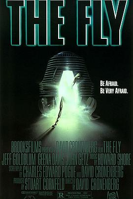 Ӭ(1986)