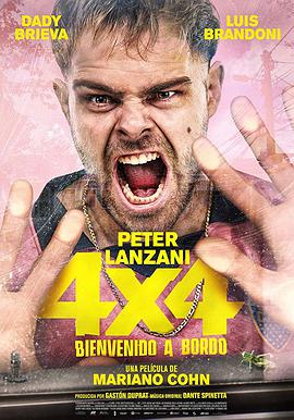 4x4Σķ(2019)