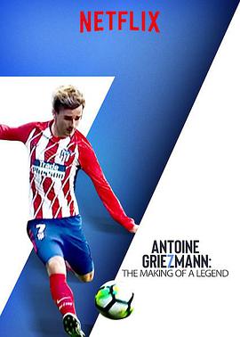 ᡤھ Antoine Griezmann: The Making of a Legend