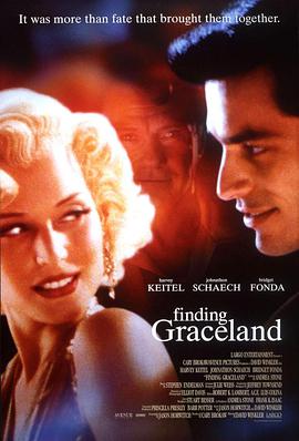 Ѱʥ Finding Graceland