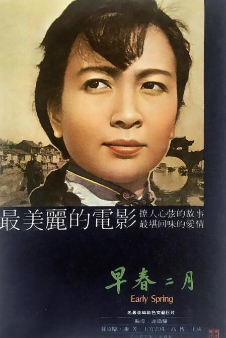 紺1963