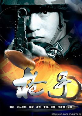 ǹ(2002)