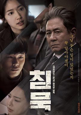 Ĭ(2017)