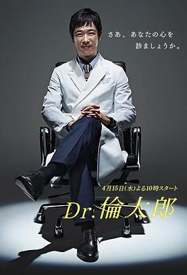 Dr.̫