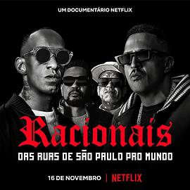 Racionais MC&#039;sʥ޽ͷ