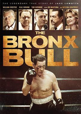 The Bronx Bull